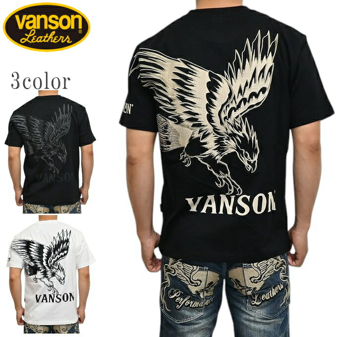 バンソン VANSON NVST-2516 半袖Ｔシャツ 天竺半袖TEE フライング鷲 バイ鉄道車両 トップス メンズ 貨物輸送無料 新作