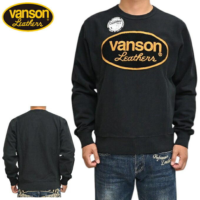バンソン VANSON NVSZ-2505 裏毛 流汗 亜米利加製 USA オーバルロゴタイプ 調教師 トップス メンズ 貨物輸送無料 新作
