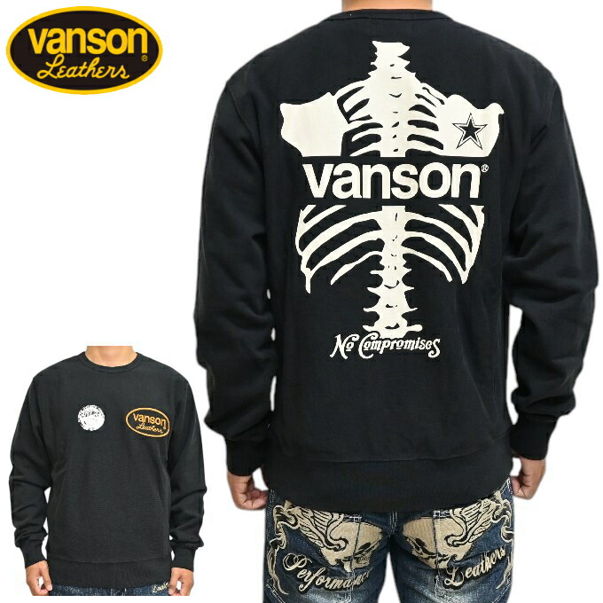 バンソン VANSON NVSZ-2506 裏毛 流汗 亜米利加製 USA ボーン オーバルロゴタイプ 調教師 トップス メンズ 貨物輸送無料 新作