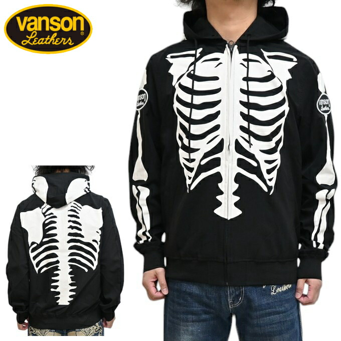 楽天市場】バンソン VANSON NVKN-2501 綿100% ジャガード ニット