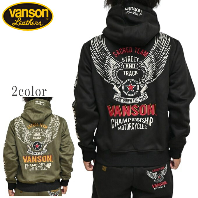 楽天市場】バンソン VANSON NVSZ-2516 裏ファー起毛ボンディング C/N