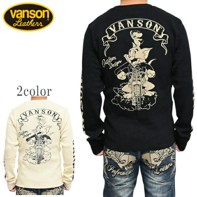 バンソン VANSON トムとゼラチン TJV-2525 サーマル 長袖Ｔシャツ ロンＴ ワーヘル バイ鉄道車両 トップス メンズ 貨物輸送無料 新作