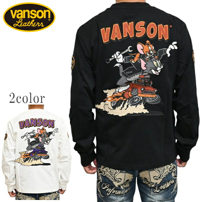 バンソン VANSON トムとゼラチン TJV-2531 天竺 長袖Ｔシャツ ロンＴ  バイ鉄道車両 トップス メンズ 貨物輸送無料 新作