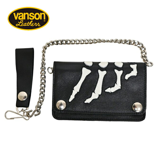 バンソン VANSON 亜米利加製 なめし革 トラッカー ウォレット Vanson Bones 紙入れ ボーン メンズ バイ鉄道車両 自動自転車 貨物輸送無料 新作