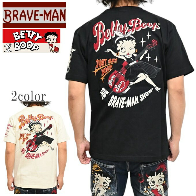 ブレイブマン ベティブープ BBB-2513 半袖Ｔシャツ 天竺半袖TEE BRAVE MAN トップス ベティお父ちゃん メンズ 貨物輸送無料