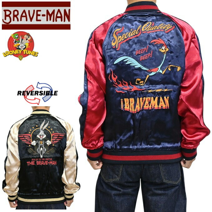 楽天市場】ステュディオ・ダルチザン BILLI-002 ビリケン スカジャン