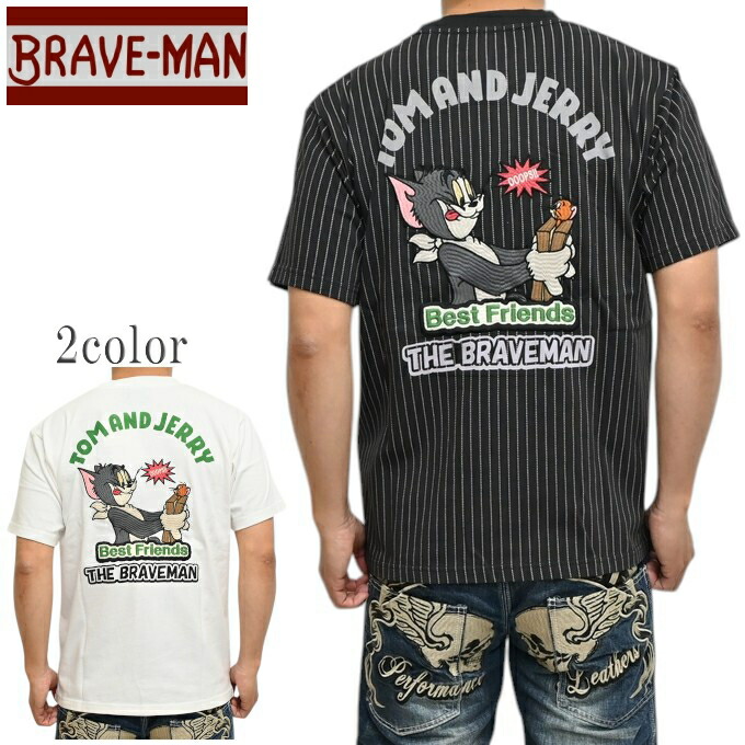 The BRAVE-MAN × TOM & JERRY 半袖Tシャツ TJB-2503 ブレイブマン トム