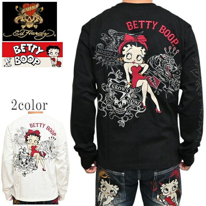Ed Hardy エドハーディー ベティブープ BED-2507 天竺 長袖Ｔシャツ ロンＴ トップス ベティお父ちゃん メンズ 貨物輸送無料 新作