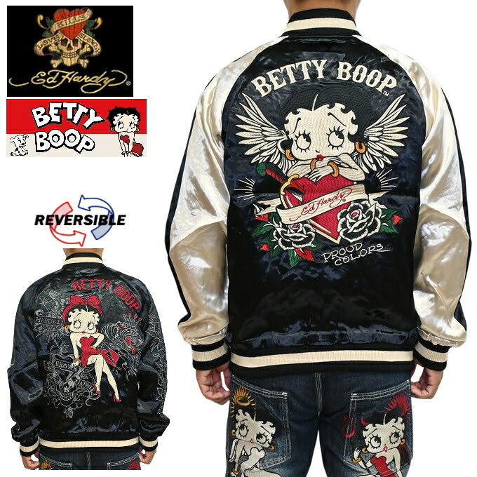 Ed Hardy エドハーディー ベティブープ BED-2510 リバーシブル スカジャン ジャケット アウター ベティちゃん メンズ 送料無料 新作｜アメリカンバース