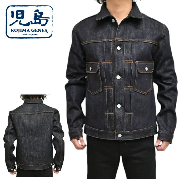 rnb-5072-1.jpg
