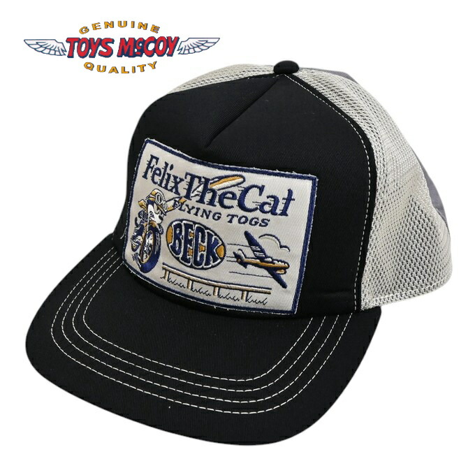 楽天市場】【送料無料】 TOYS McCOY（トイズマッコイ） MESH CAP