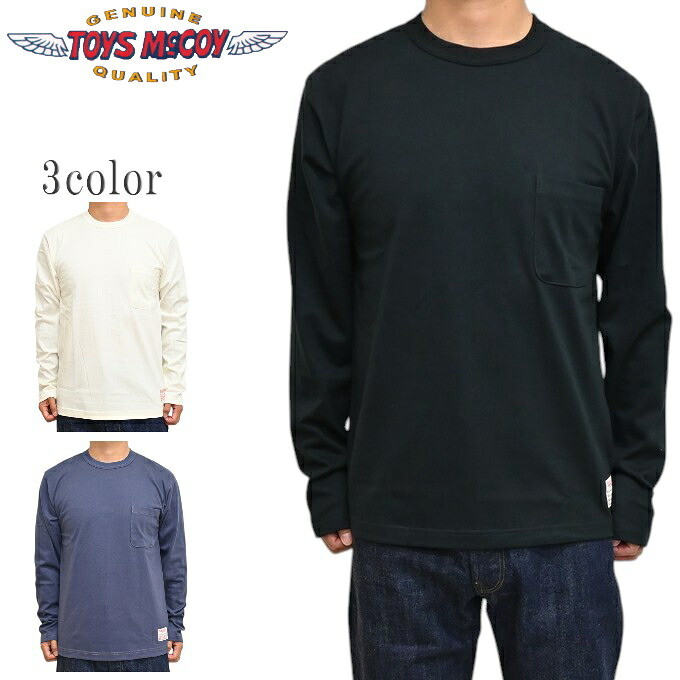 トイズマッコイ TOYS McCOY TMC2543 隠し付き添い人 長袖Ｔシャツ THE GREAT AMERICAN HERO LONG SLEEVE ポケT ロンT メンズ トップス 貨物輸送無料 新作