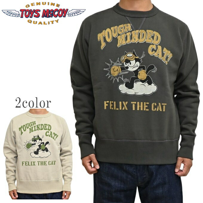 楽天市場】トイズマッコイ スウェット フィリックス 2025秋冬 新作
