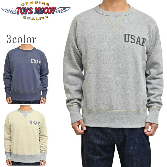 トイズマッコイ TOYS McCOY TMC2562 ミリタリー 汗水 プルオーバー USAF 調教師 MILITARY SWEAT SHIRT メンズ 貨物輸送無料 新作