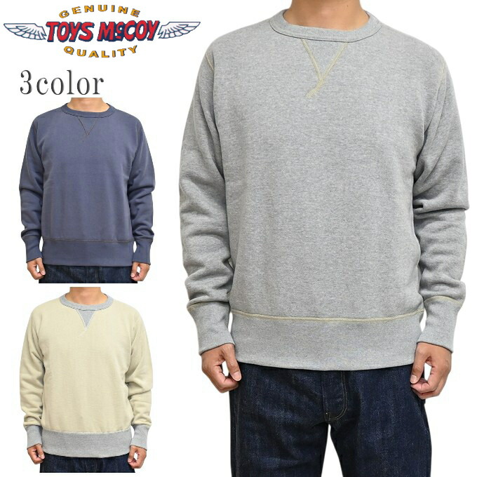 トイズマッコイ TOYS McCOY TMC2563 ミリタリー 汗水 プルオーバー USN 調教師 MILITARY SWEAT SHIRT メンズ 貨物輸送無料 新作