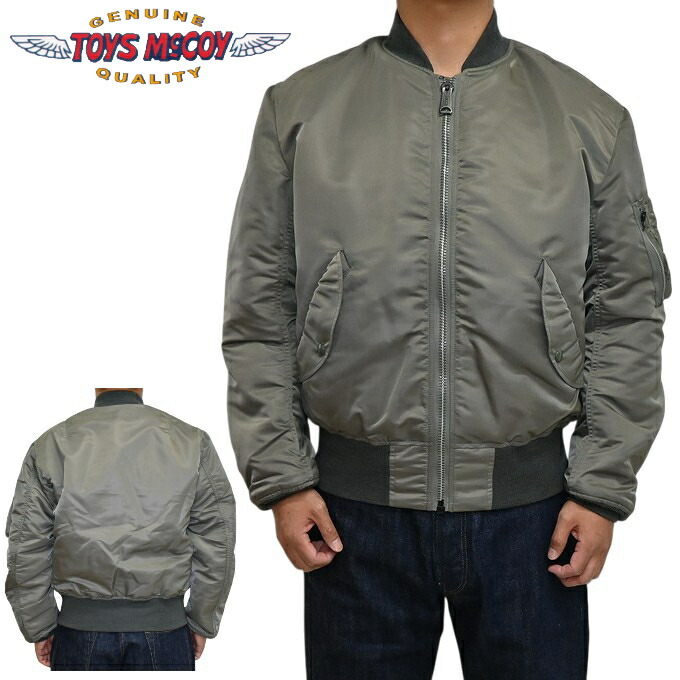 楽天市場】トイズマッコイ TOYS McCOY TMJ2432 MA-1 フライト