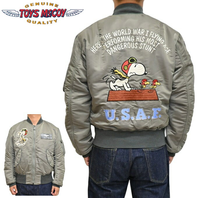 楽天市場】バズリクソンズ BUZZ RICKSON'S フライト ジャケット MA-1