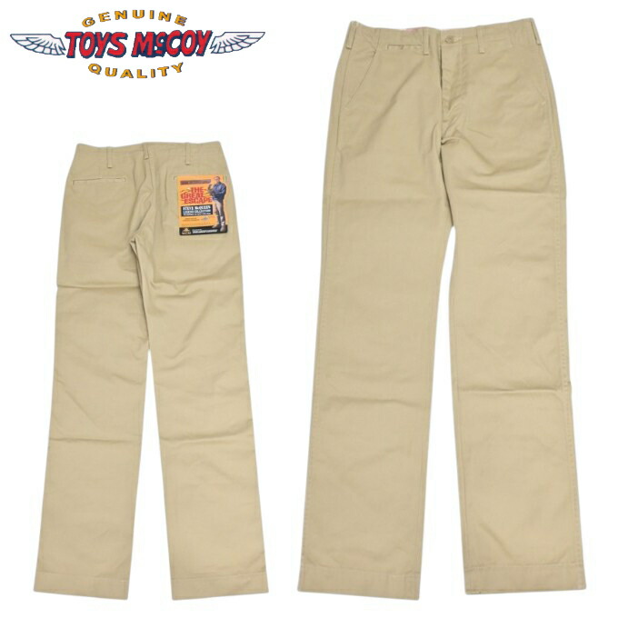 楽天市場】トイズマッコイ TOYSMcCOY スティーブ マックイーン