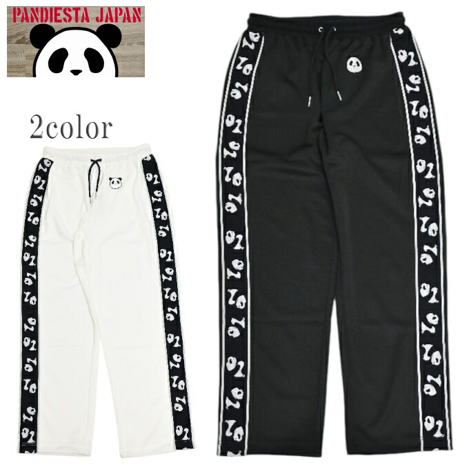 PANDIESTA セットアップ ジャケット パンツ Amazon | [パンディエスタ] セットアップ パンダ PANDIESTA ビッグ