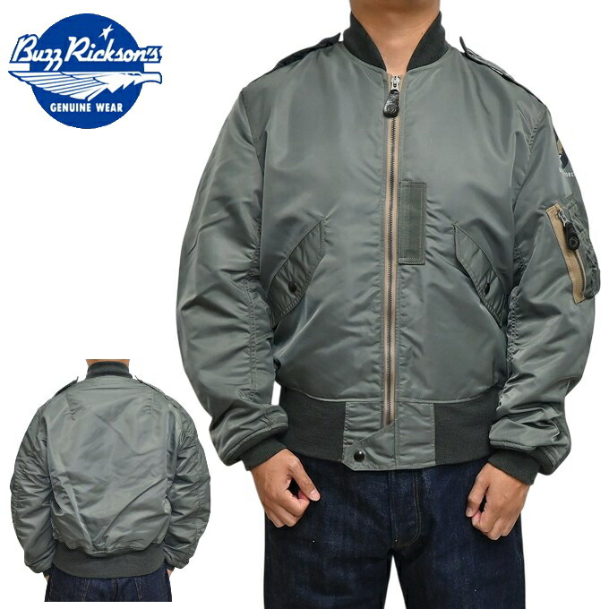 楽天市場】バズリクソンズ L2-B メンズ BUZZ RICKSON'S L2B