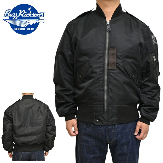 楽天市場】バズリクソンズ BUZZ RICKSON'S 港商 BR15536 別珍