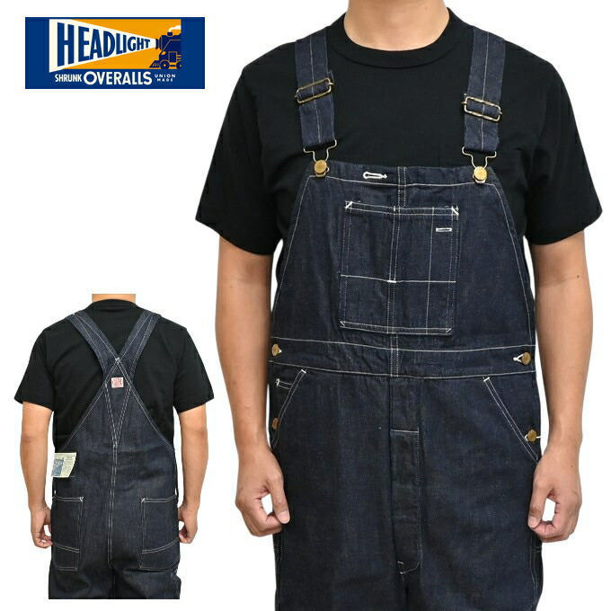 前照灯 HEADLIGHT 固定ディスク42611 御機嫌うしろ側 大層らしい櫂 9.5薬局衡オンス SPECIAL WEAVE DENIM HIGH BACK OVERALLS 1925年真似形 メンズ 貨物輸送無料 新作