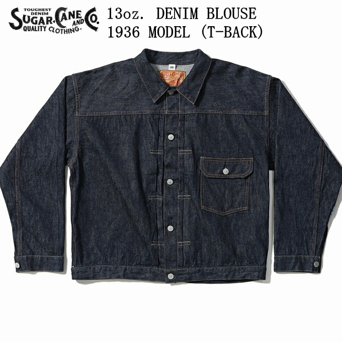 【新品】SUGAR CANE 大戦モデルTバックSC19010T カタログ付き 3/8発売分 限定品】【SUGAR CANE /シュガーケーン】【Tバック