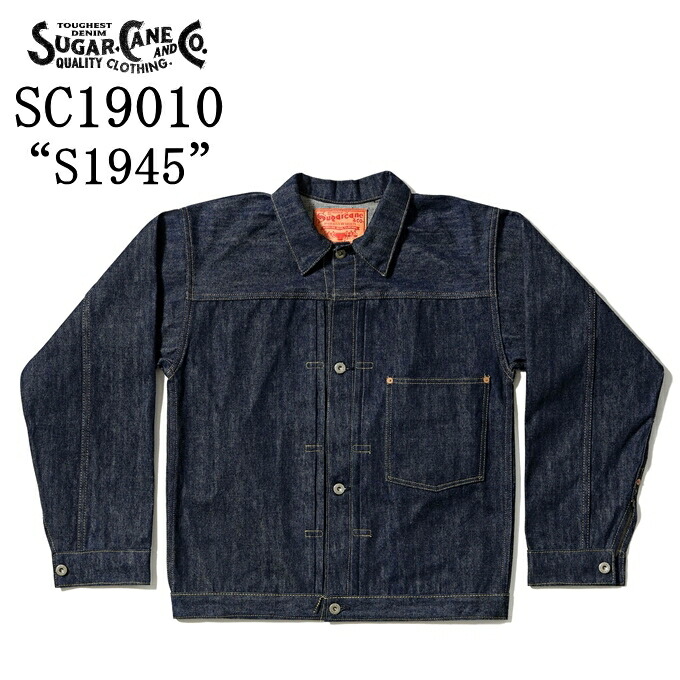 SUGAR CANE シュガーケーン デニムジャケット Mサイズ SUGAR CANE CANEシュガーケーン デニムジャケット DENIM JACKET