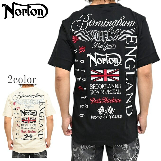 Norton 252N1002 Short-Sleeve T-Shirt MAX Thermal Key Henley T-Shirt Logo Motorcycle Biker Golf Men's Top Free Shipping New Arrival