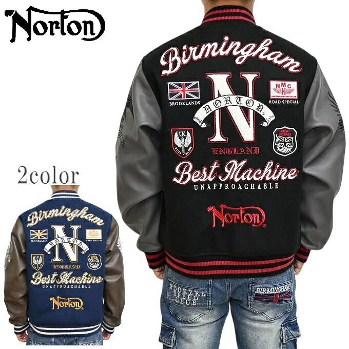 ノートン Norton 服 御召しもの 253N1705 撥水サガラ スタジャン 競技場前掛け 上衣 心地好い アウター メンズ 貨物輸送無料 新作