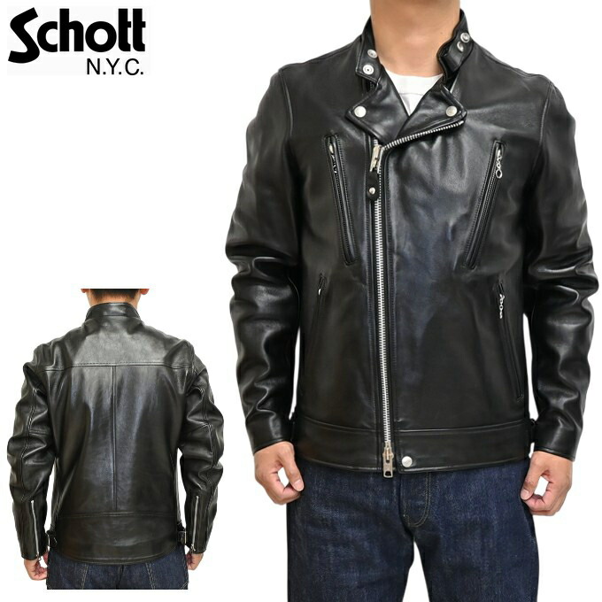 楽天市場】ショット Schott ミリタリー ニュースタイル MA-1 フライト