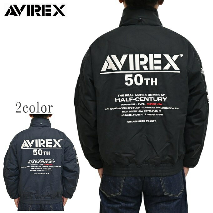 楽天市場】AVIREX アヴィレックス 783-4952036 783-3952013