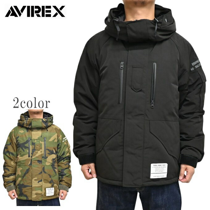 楽天市場】トイズマッコイ TOYS McCOY TMJ1626 ミリタリーダウン