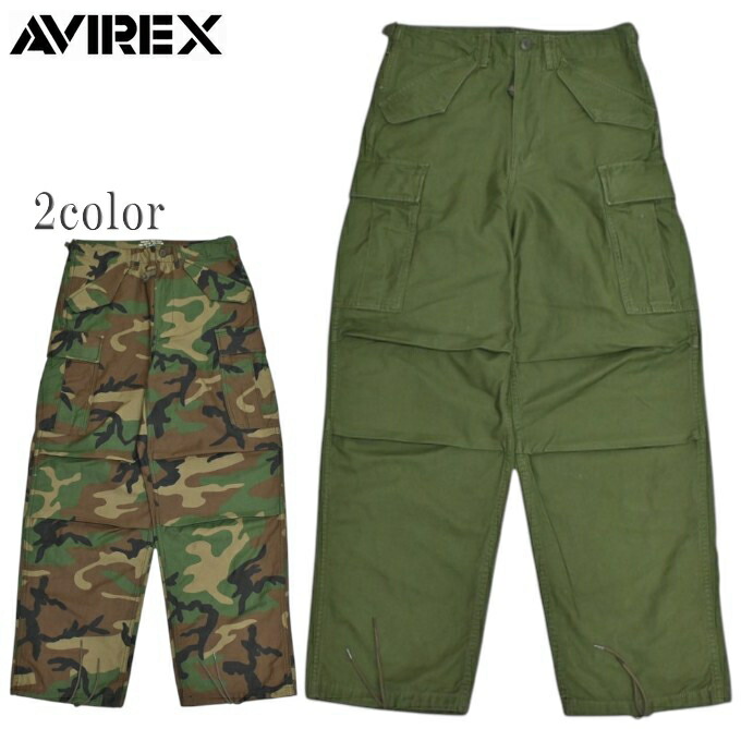 AVIREX アヴィレックス 783-5910018 ナイロン綿織物 M-65 ファティーグパンツ 活動の領域ズボン下 積貨委託貨物 ミリタリー アビレックス メンズ 貨物輸送無料 新作
