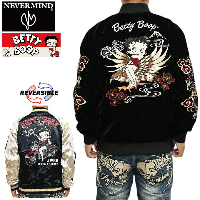 楽天市場】20%OFF 楽天スーパーSALE セール AVIREX アヴィレックス 783