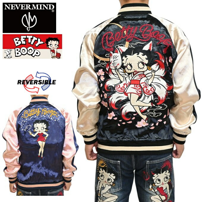 楽天市場】INDIAN MOTOCYCLE[ｲﾝﾃﾞｨｱﾝﾓﾄｻｲｸﾙ]×ベティブープ ベティー