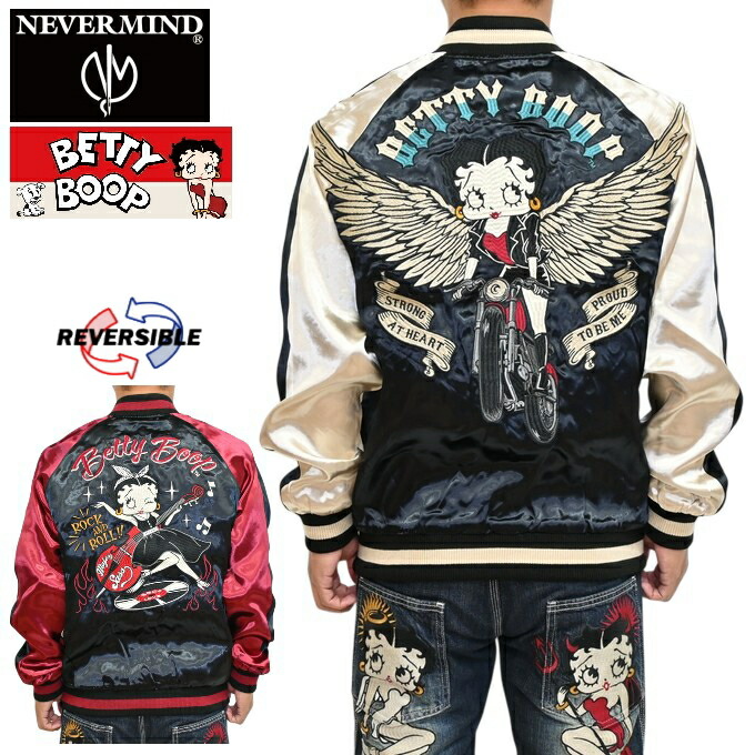 楽天市場】INDIAN MOTOCYCLEインディアンモトサイクル◇IM ベティー