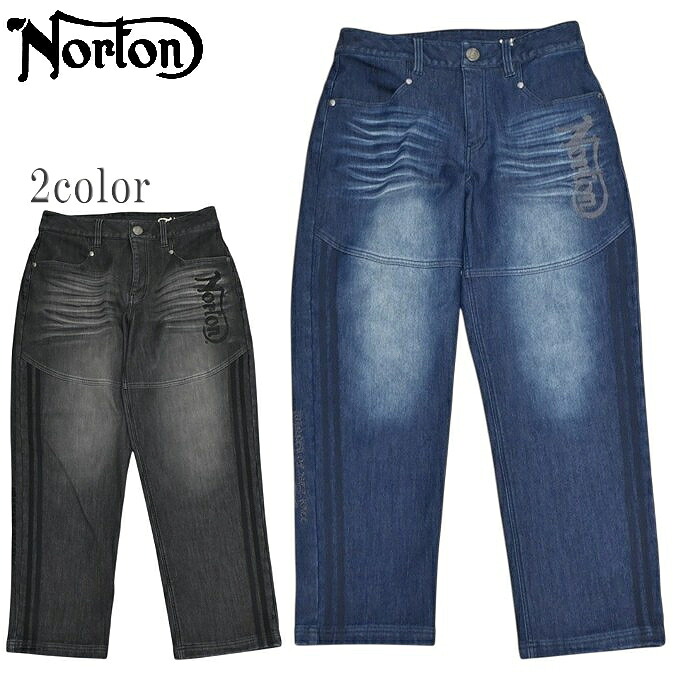 ノートン Norton 服 お召しもの 261N1800 防風畝刺しゅう 伸ばすこと 広広とした ジーンズズボン下 デニム  暖食麺麭 メンズ 貨物輸送無料 新作 メンズファッション-ズボン・パンツ