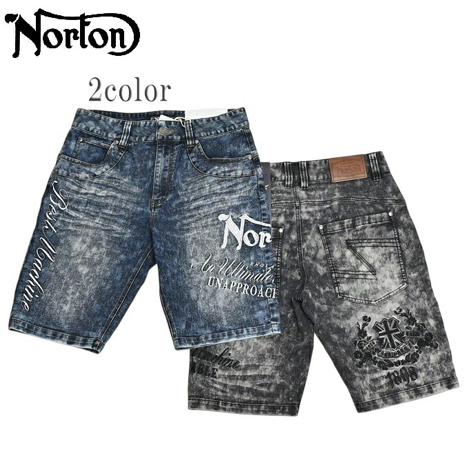 ノートン Norton 服 アパレル 262N1901 ストレッチ ケミカルデニム 刺繍マックス 5分丈 ショーツ ハーフパンツ クロップドパンツ デニムパンツ ジーンズ メンズ 送料無料 新作｜アメリカンバース