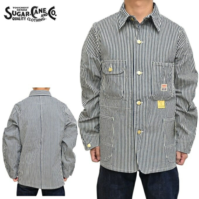 シュガーケーン SUGAR CANE SC15656 11薬局衡オンス ヒッコリー 縞模様 細工物 厚地の外套 上衣 取りまかなう櫂 HICKORY STRIPE WORK COAT 貨物輸送無料 新作
