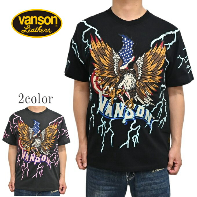 バンソン VANSON NVST-2616 割り増し金伝達ルート 半袖Ｔシャツ 天竺半袖TEE サンダーイーグル バイ鉄道車両 トップス メンズ 貨物輸送無料 新作