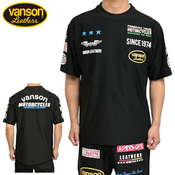 バンソン VANSON NVSU-2601 トレーニングウェア \u0026 パンツ 半袖Ｔシャツ ハーフパンツ ジャージ セットアップ 上下 セット ジム メンズ 送料無料 新作