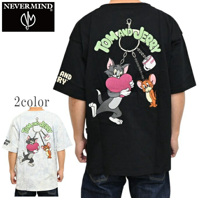 NEVER MIND ネバーマインド トムとジェリー TJN-2614 ビッグシルエット 半袖Ｔシャツ 天竺半袖TEE ユニセックス トップス 送料無料 新作｜アメリカンバース
