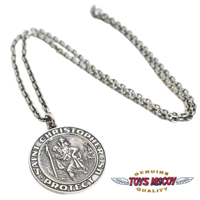 トイズマッコイ TOYS McCOY TMA2611 スティーブ・マックィーン メンズ ペンダント シルバー 925 ST.CHRISTOPHER PENDANT SILVER ネックレス 送料無料 新作|アメリカンバース