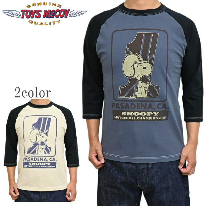 トイズマッコイ TOYS McCOY TMC2631 ピーナッツ クロップド ラグラン 6分袖 Tシャツ スヌーピー SNOOPY MOTOCROSS CHAMPIONSHIP メンズ 送料無料 新作|アメリカンバース