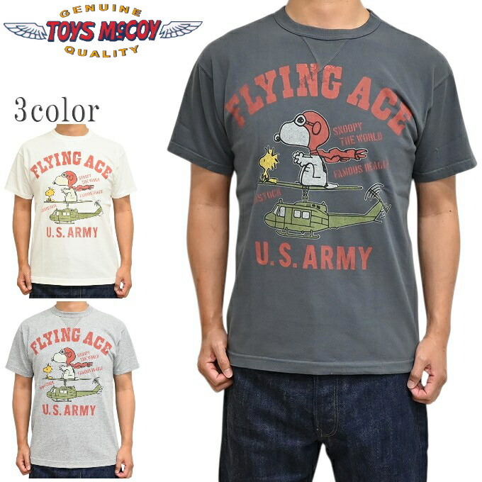 トイズマッコイ TOYS McCOY TMC2638 半袖Tシャツ スヌーピー PEANUTS TEE SNOOPY FLYING ACE メンズ トップス 送料無料 新作|アメリカンバース