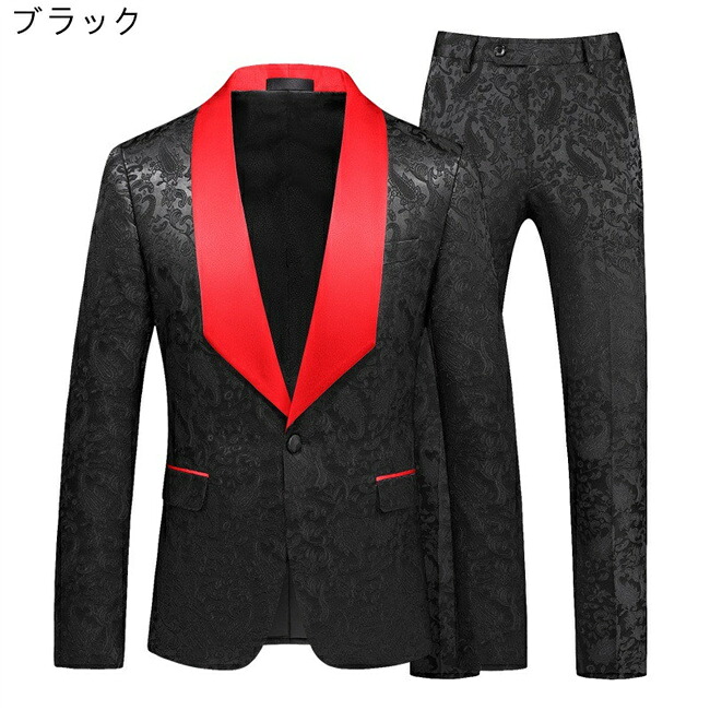 5色入荷 ストライプ　メンズ　スーツ　スーツセット　上下セット セットアップ　2点セット　花柄　タキシード　メンズ タキシード パンツ　演出服 華麗な王族服 王子様 ヨーロッパ風 復古風 コスプレ衣装　宮廷服　コスチューム　貴族服｜ドリーム洋服屋