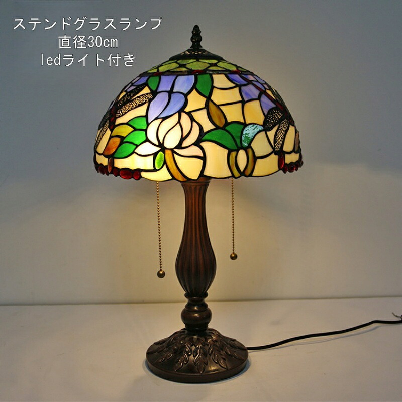 ステンドグラスランプ トンボ 直径30CM 高50CM ステンドグラス ランプ 卓上 led スタンドライト おしゃれ 北欧 アンティーク 電気スタンド ステンドグラス スタンド ライト 照明 おしゃれ スタンド 【LED付き!】 ガラス工芸 LED 卓上ライト デスク|ドリーム洋服屋