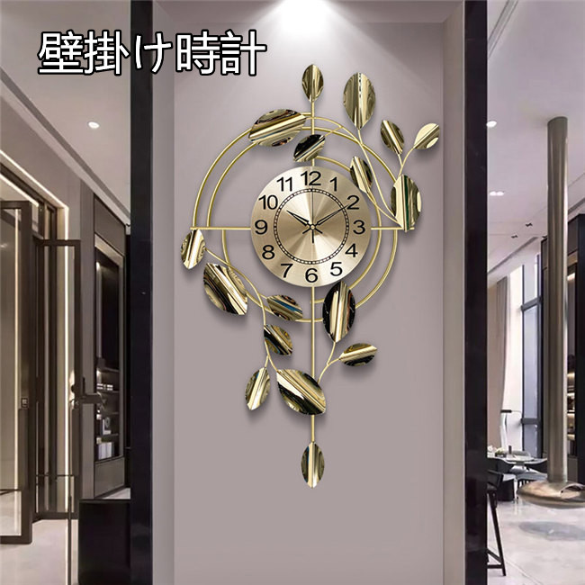 『nami』ウォールクロック エミッツタイム  Emits Time 楽天市場】Emits Time / エミッツタイム 壁掛け時計 時計