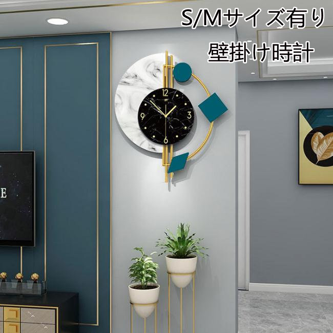 ゴールド+グリーン　掛け時計 M/L 2サイズ　壁掛け 時計　ナチュラル ギフト プレゼント キッズルーム 子供部屋 寝室 リビング 店舗 おしゃれ 北欧 ウッド DIY 豊富なデザイン　シンプル　高級感溢れるポリゴンライン　新生活　贈り物 新築 開店祝い 記念｜ドリーム洋服屋